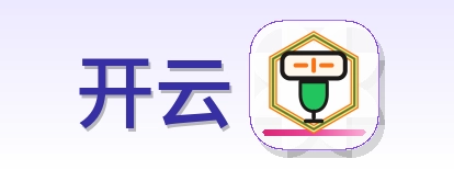 开云 Logo